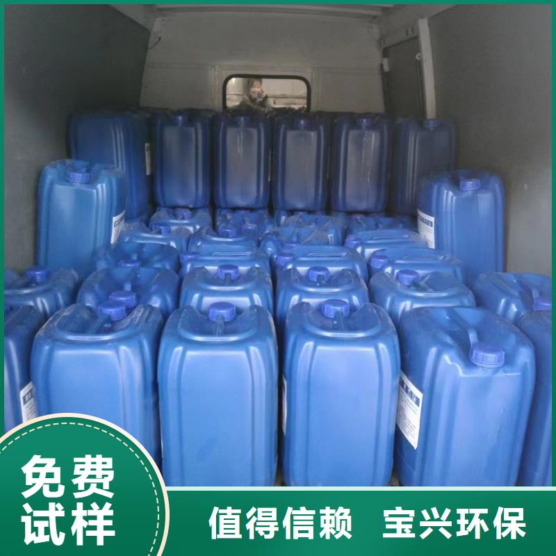 有机化合物消泡剂现货快速采购