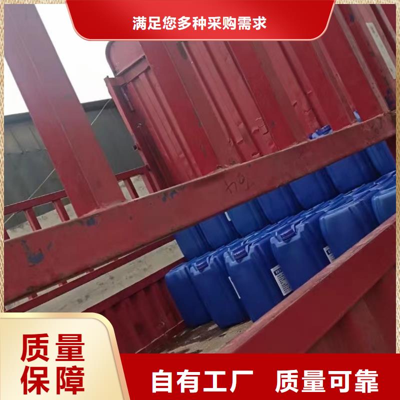 消泡剂诚信商家