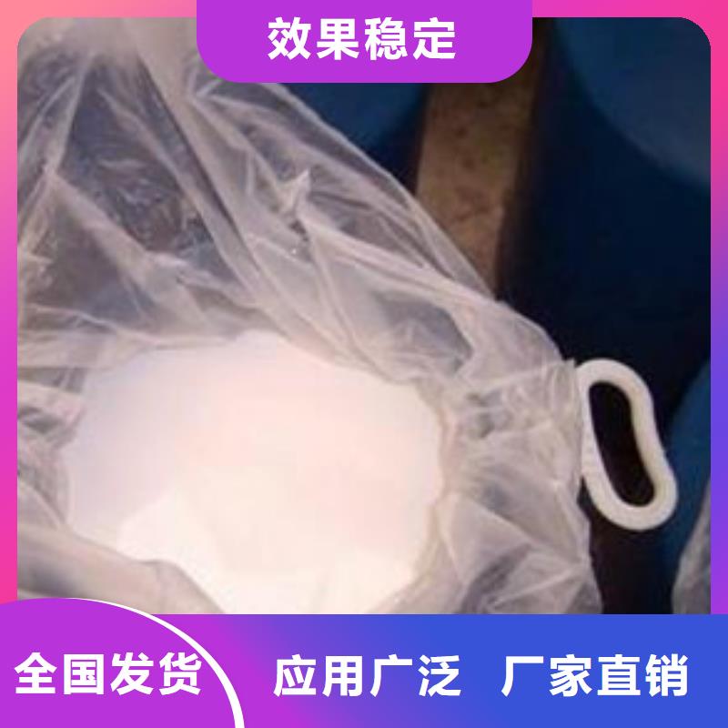 水处理消泡剂支持加工