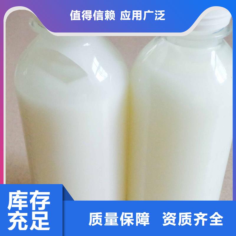 消泡剂实力商家