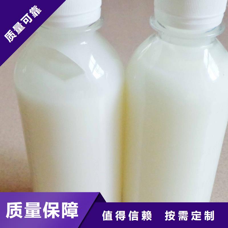 水处理消泡剂严格把关质量放心