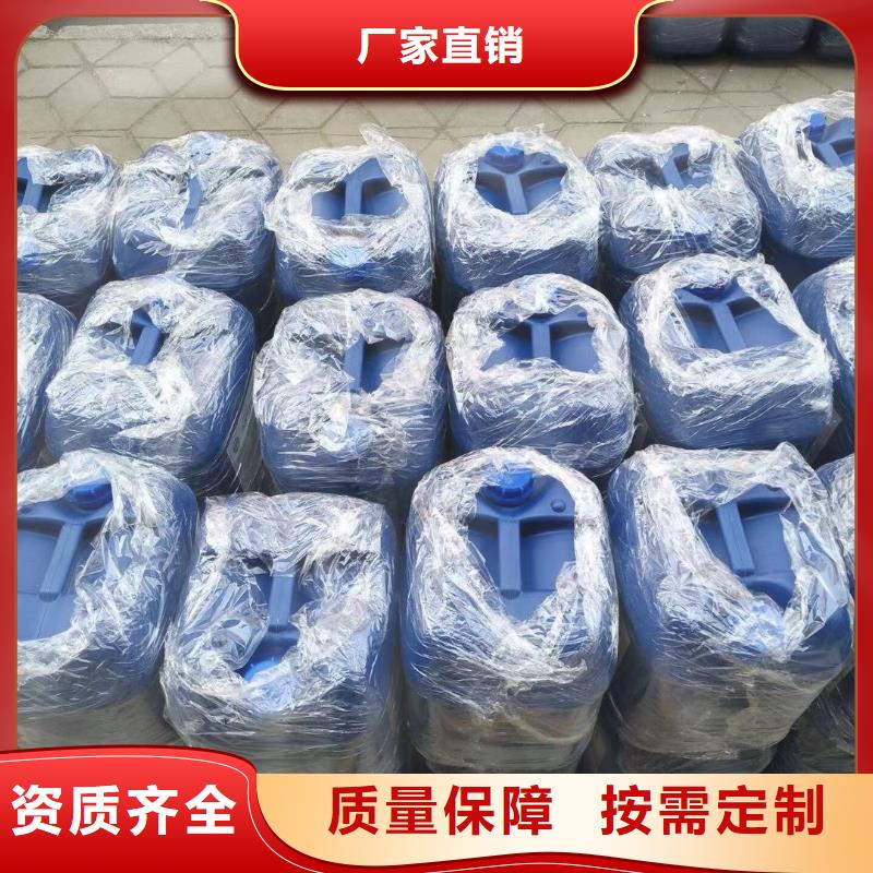 聚醚消泡剂保障产品质量