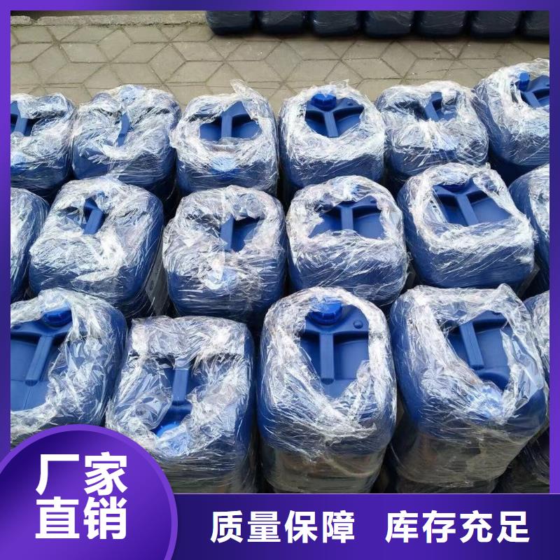 消泡剂国标检测放心购买