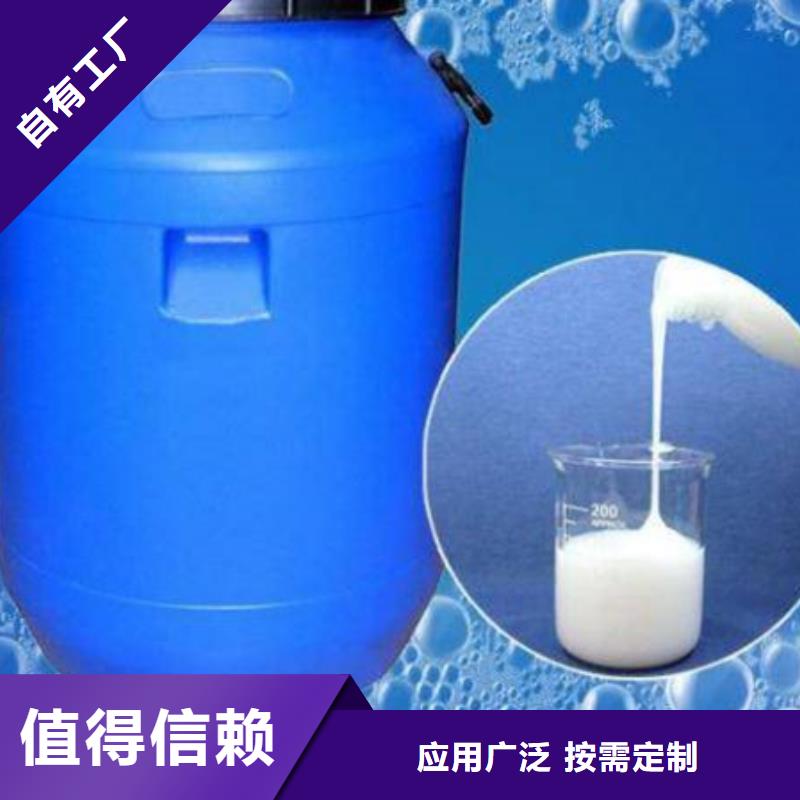 聚醚酯消泡剂同行低价