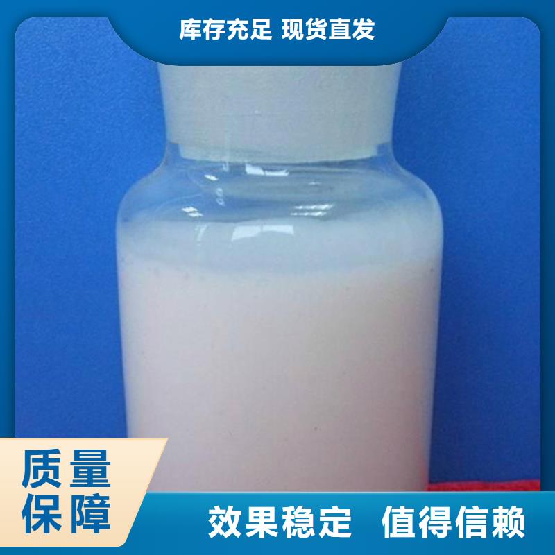 聚醚消泡剂保障产品质量