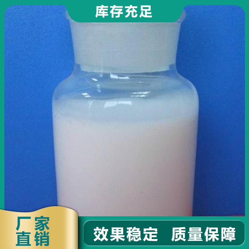 消泡剂一周内