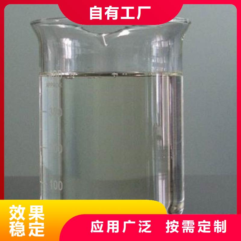 树脂消泡剂应用范围广泛