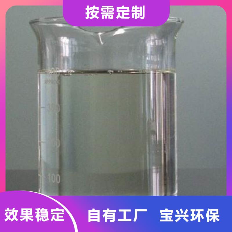 聚醚消泡剂品质可靠