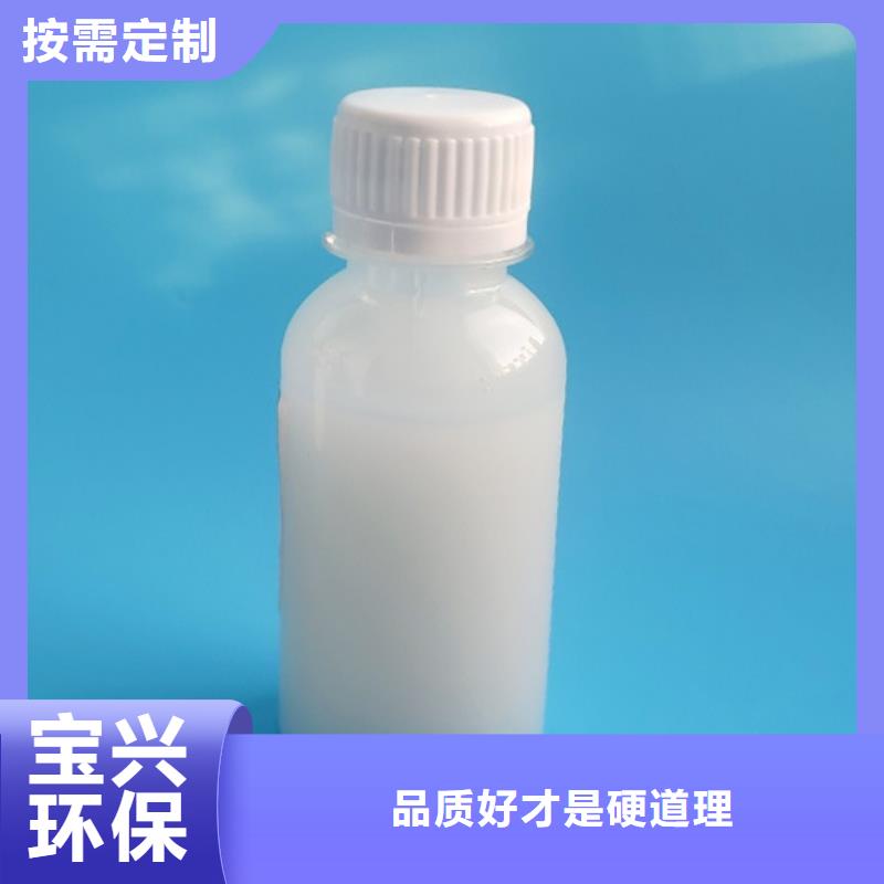 工业消泡剂产地采购