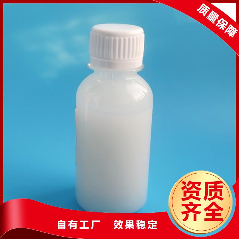 聚醚消泡剂材质实在