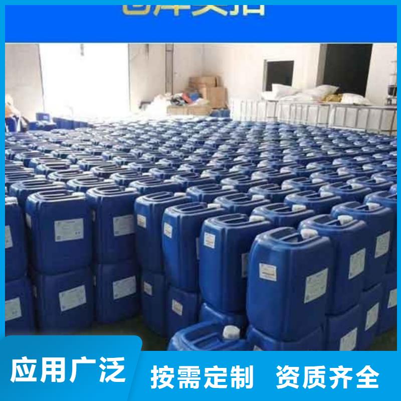 树脂消泡剂应用范围广泛