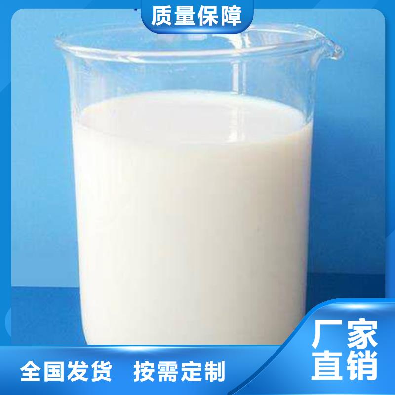 聚醚消泡剂保障产品质量