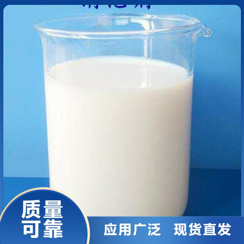 消泡剂诚信商家