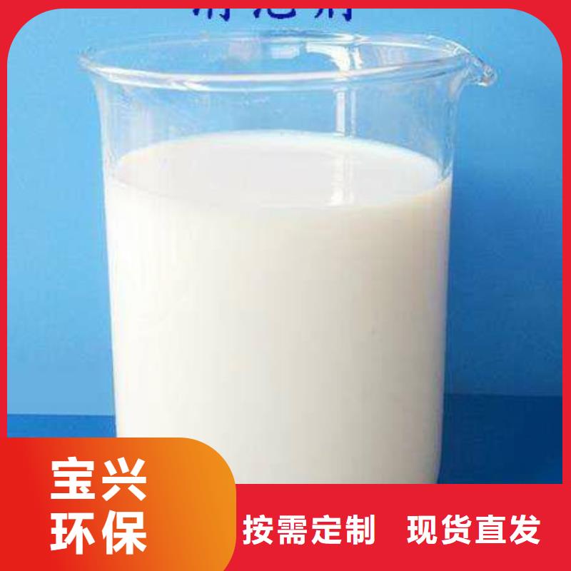 有机化合物消泡剂质量上乘