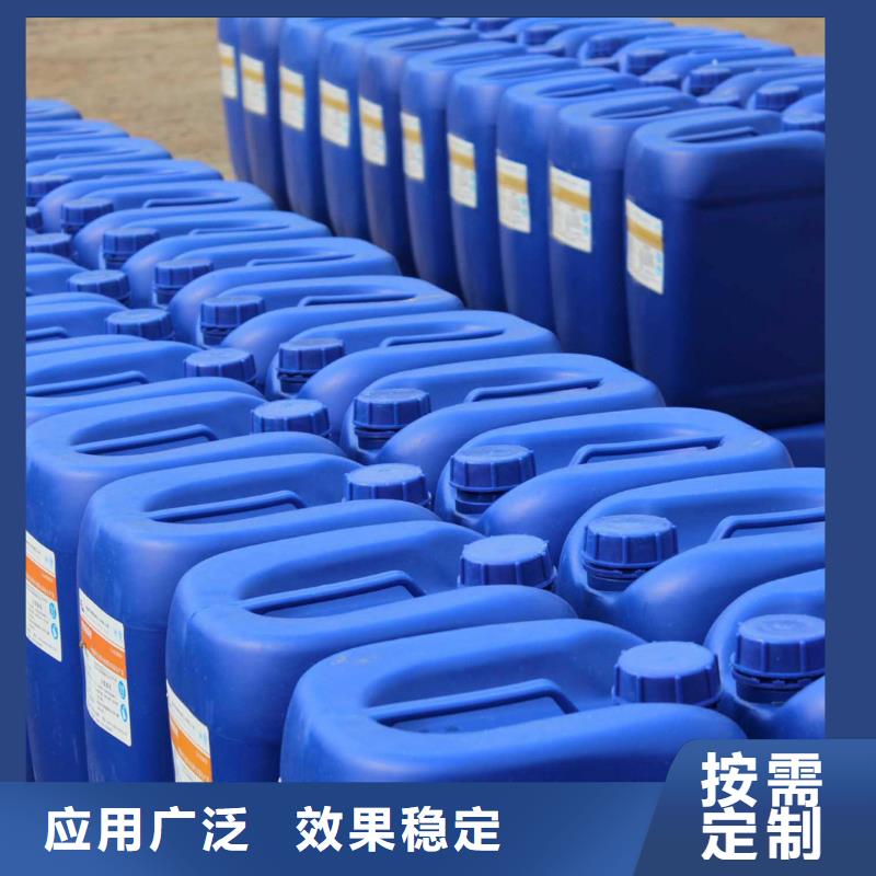有机化合物消泡剂产地采购