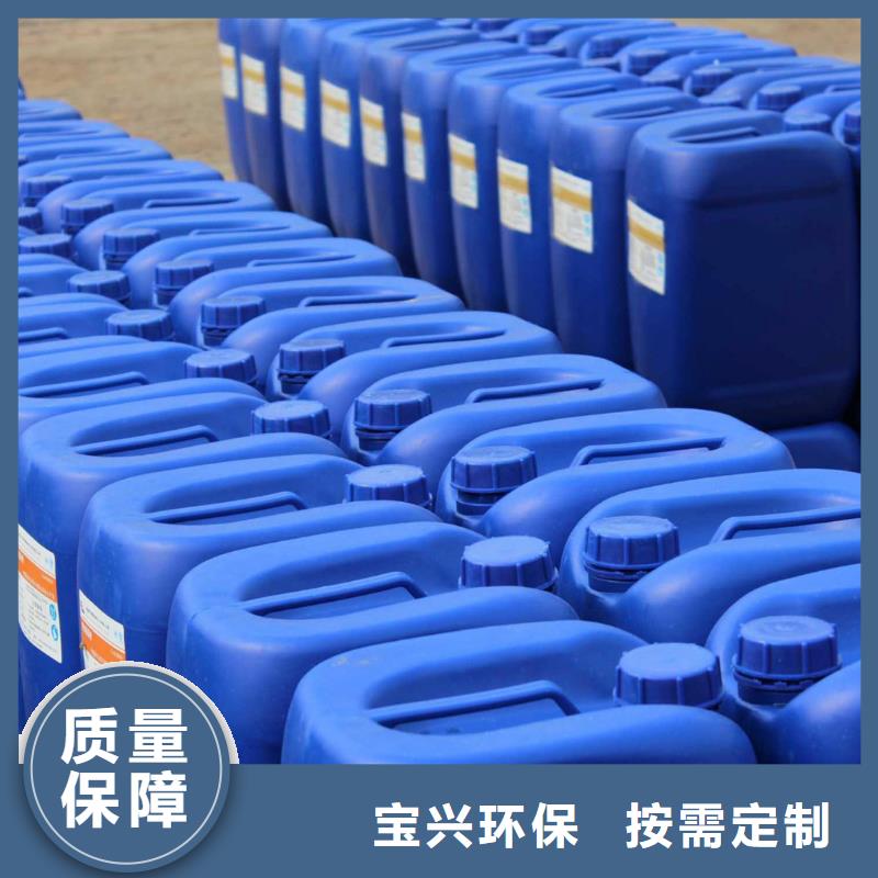 消泡剂诚信可靠