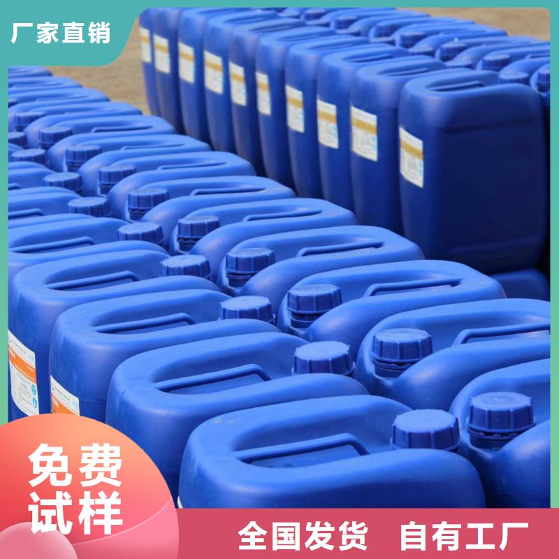 有机化合物消泡剂现货快速采购