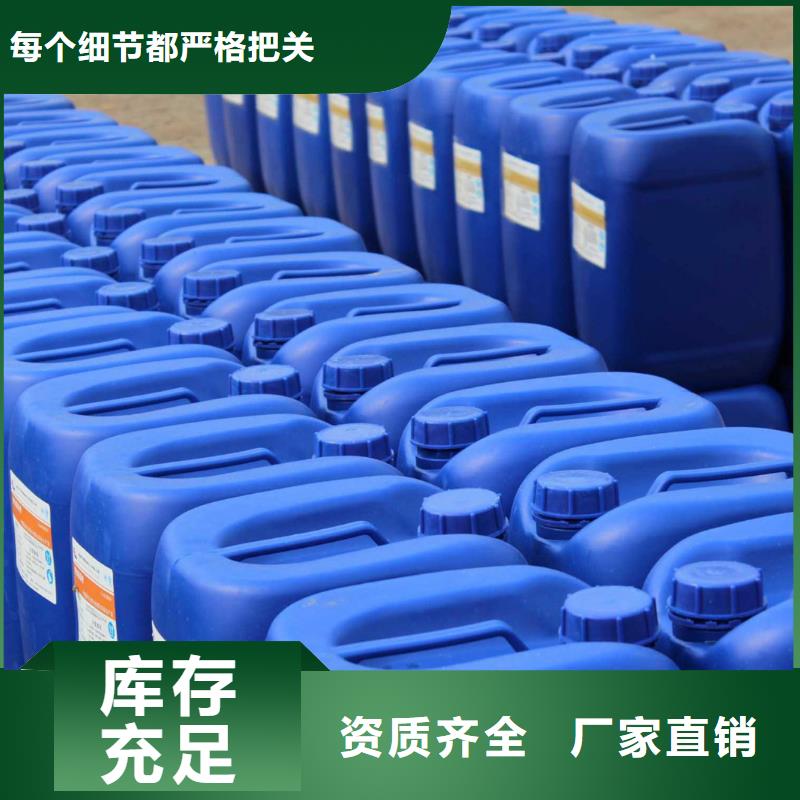有机硅消泡剂批发