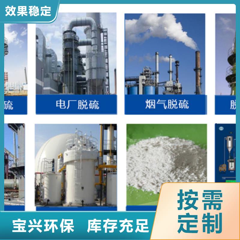 水处理消泡剂严格把关质量放心