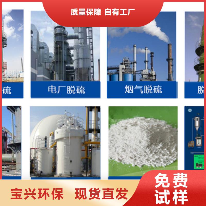 聚醚消泡剂保障产品质量