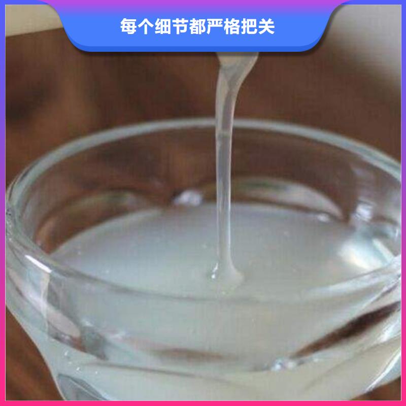 消泡剂厂家工艺先进