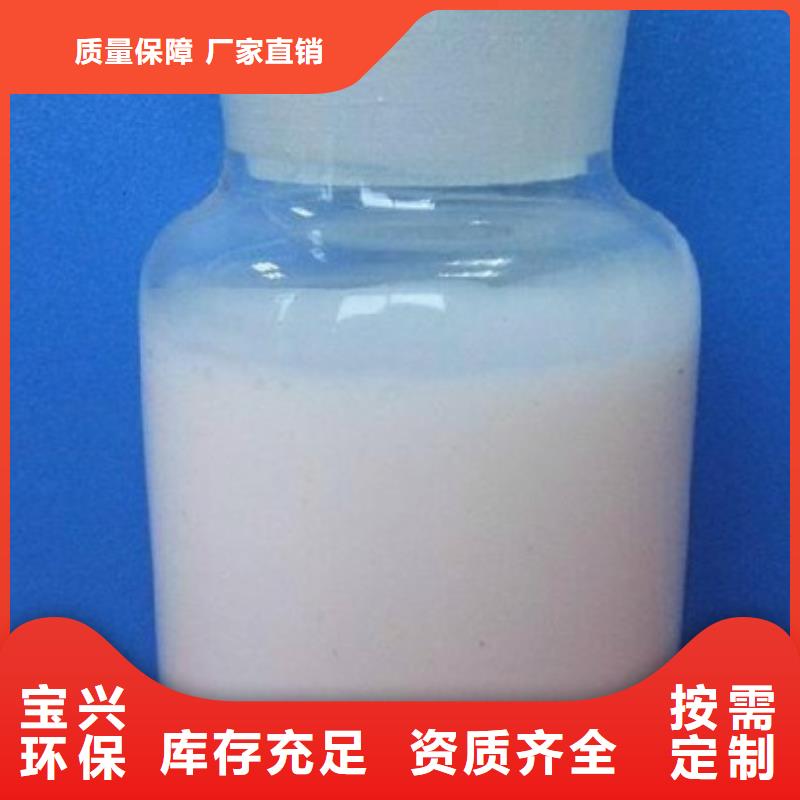 聚醚消泡剂自有生产工厂