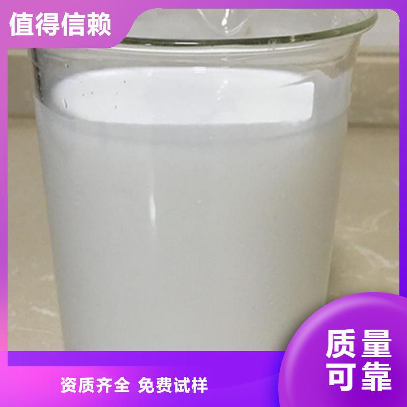 水处理消泡剂严格把关质量放心