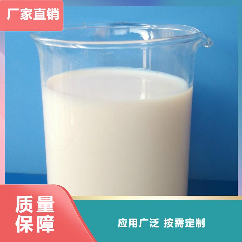 树脂消泡剂应用范围广泛