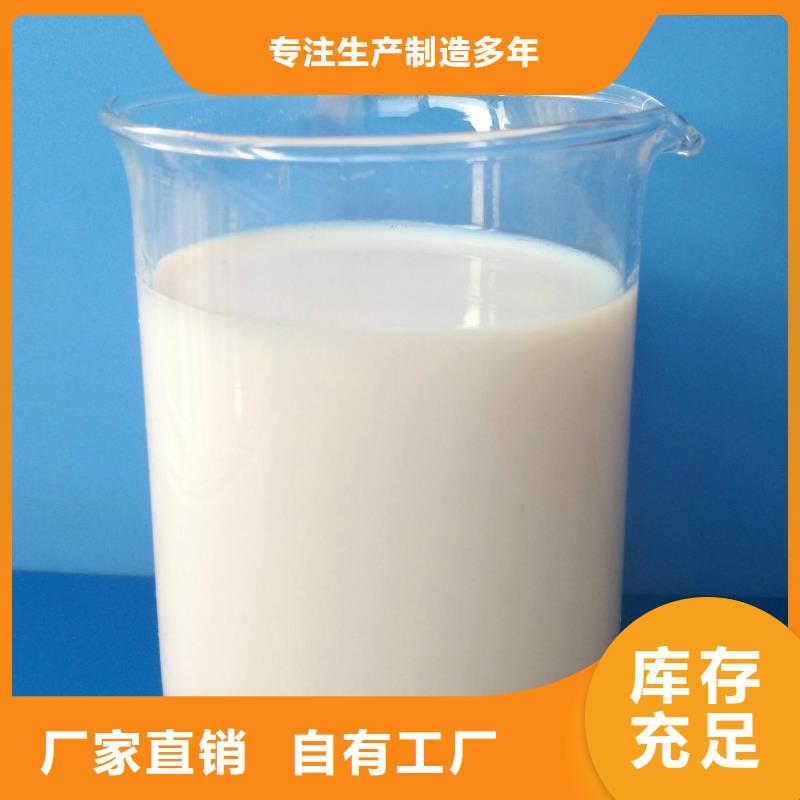水处理消泡剂工艺层层把关