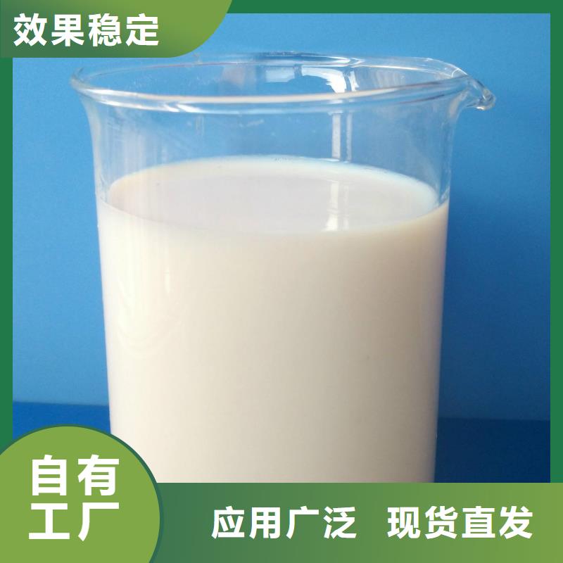 水处理消泡剂严格把关质量放心