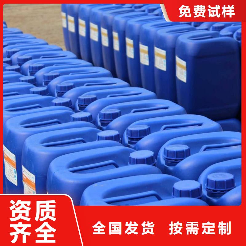 聚醚消泡剂自有生产工厂