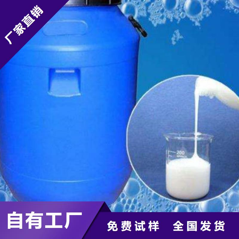 水处理消泡剂工艺层层把关