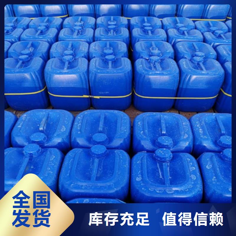 有机硅消泡剂批发