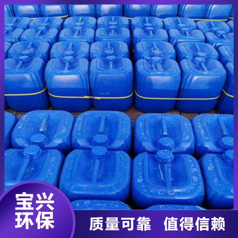 消泡剂诚信商家