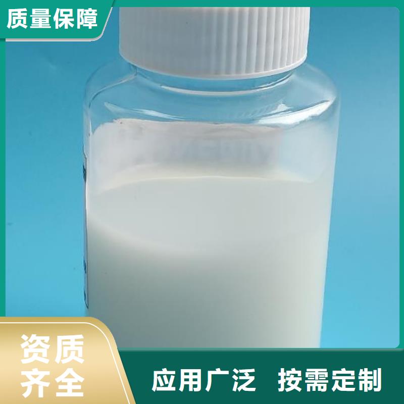 有机硅消泡剂产品优势特点