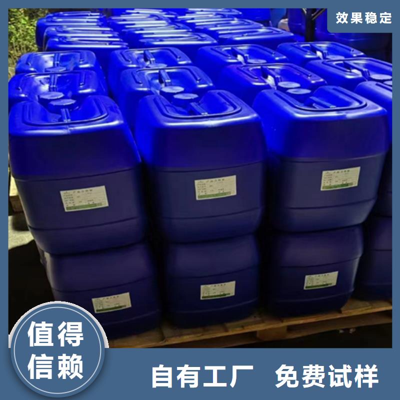 聚醚消泡剂材质实在