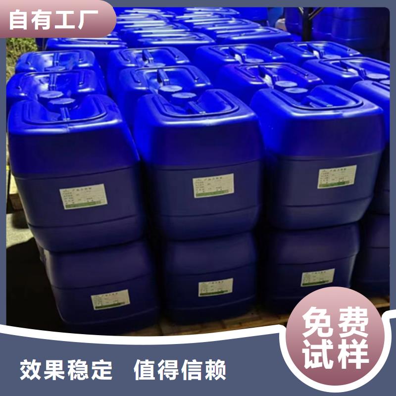 聚醚酯消泡剂按需定做