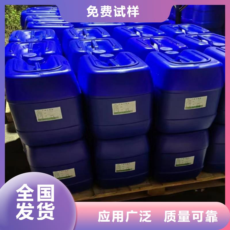 水处理消泡剂适用场景