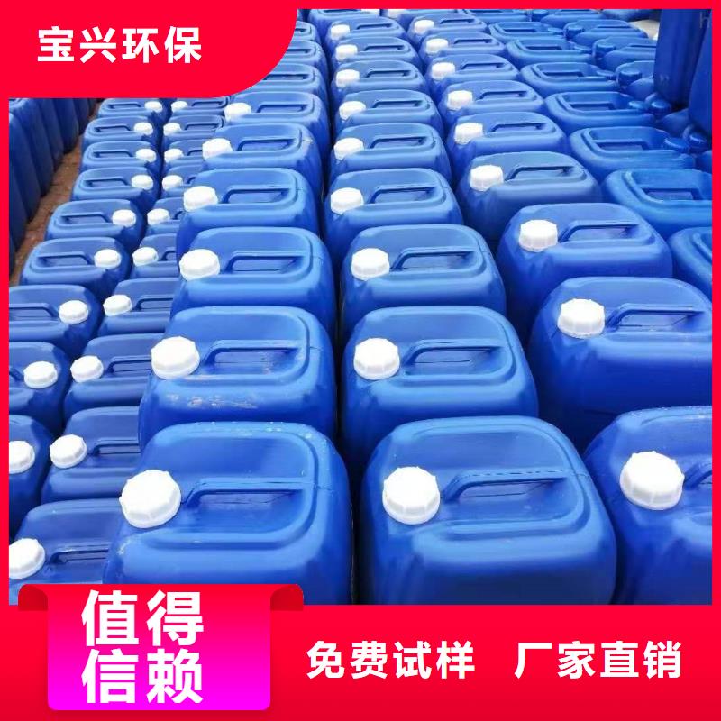 固体消泡剂品质做服务
