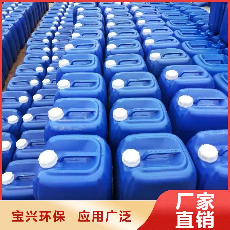 聚醚消泡剂源厂供货