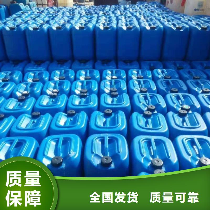 有机化合物消泡剂产品性能