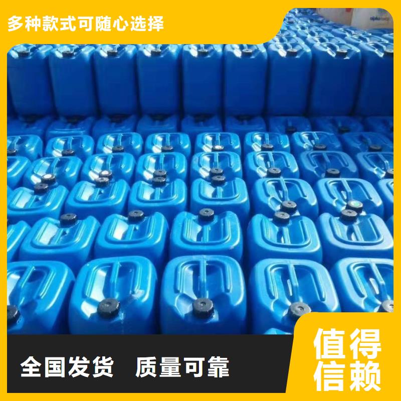 聚醚消泡剂自有生产工厂