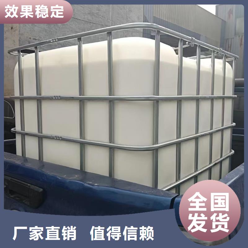 聚醚消泡剂材质实在