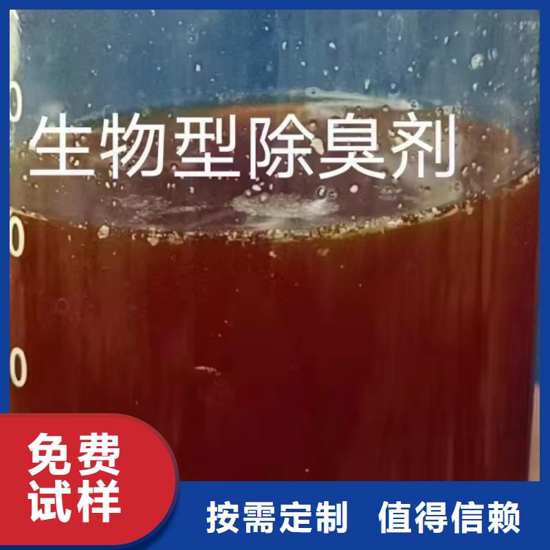 有机硅消泡剂产品优势特点