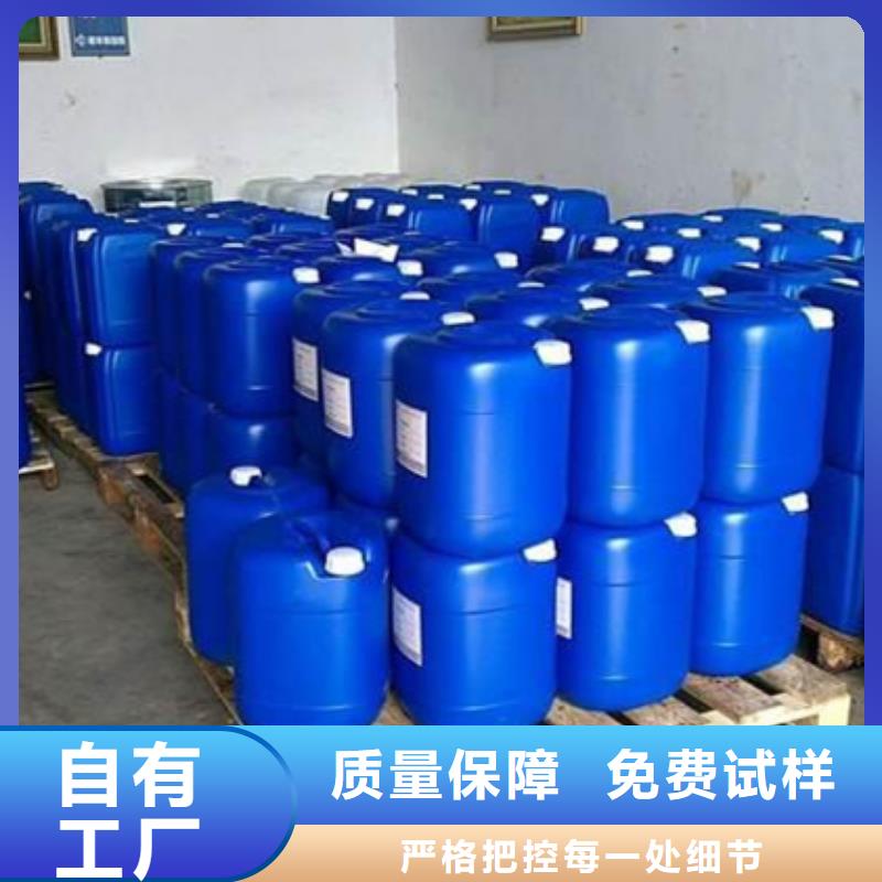 有机硅消泡剂源厂供货