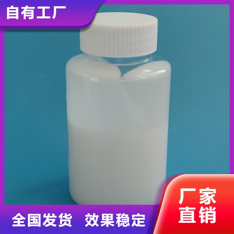 树脂消泡剂每一处都是匠心制作