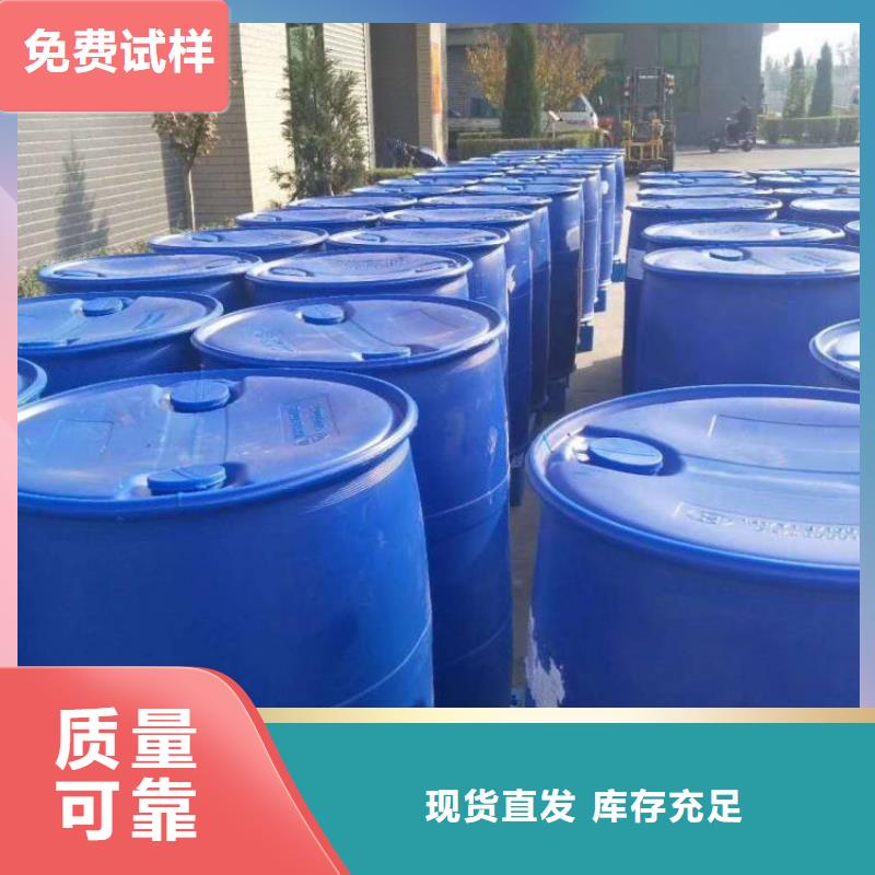 脱硫消泡剂自营品质有保障