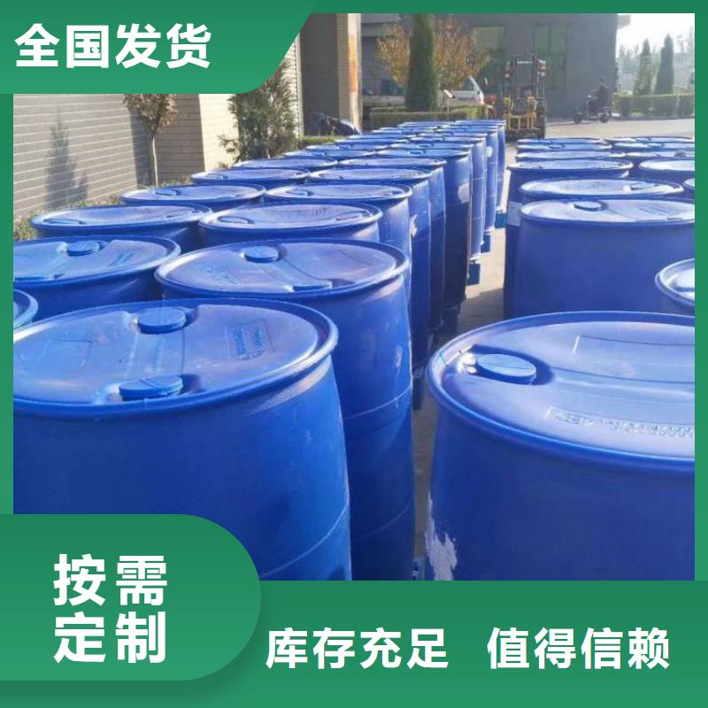 水处理消泡剂工艺层层把关