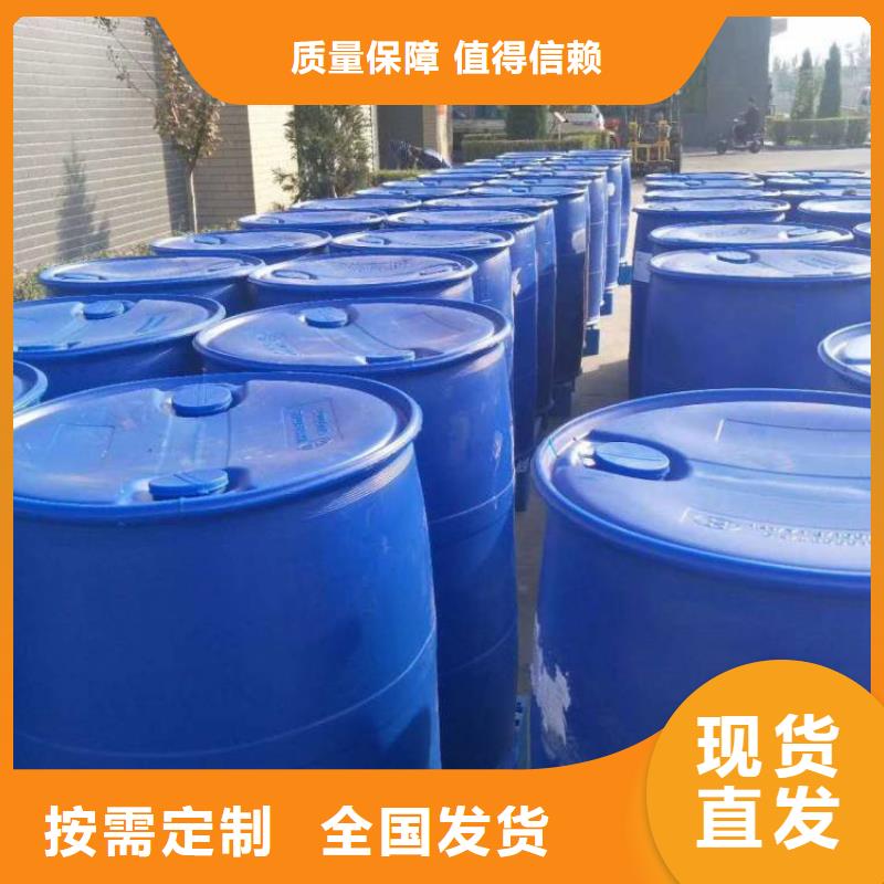 聚醚消泡剂现货快速采购