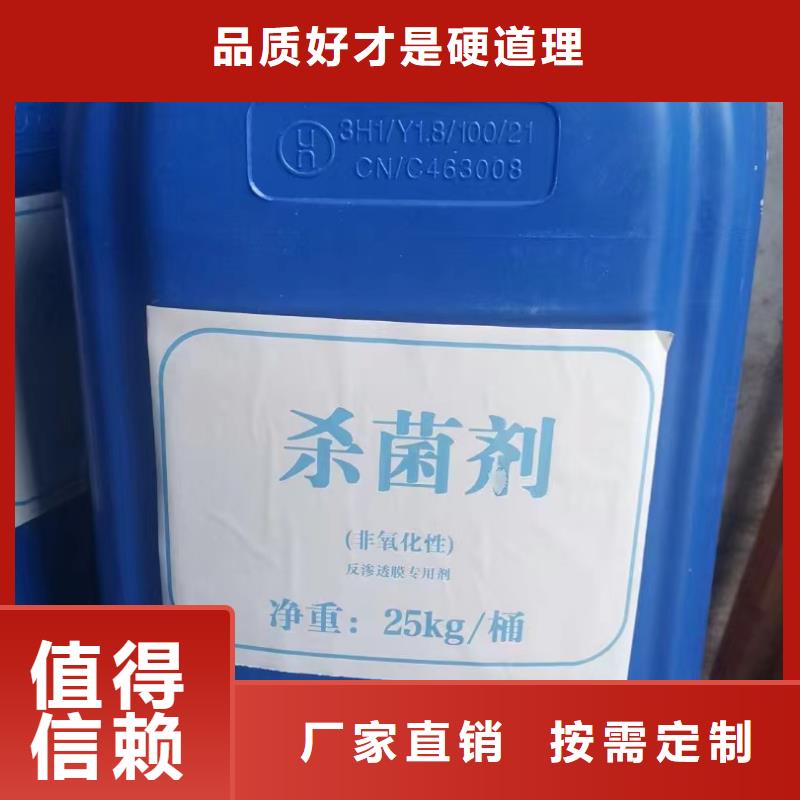 有机化合物消泡剂产地采购